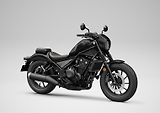 Honda CMX 500 Rebel (2026) S - náhled 1