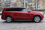 Mercedes-Benz GLS 350D 4MATIC AMG PAKET 190kW - náhled 9