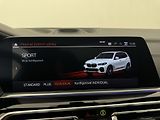 BMW X5 M50D*CZ*1-MAJ*DPH*TOP* - náhled 45