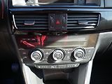 Mazda CX-5 (2013) 2.0i 4x4, 1.maj,ČR, AC - náhled 15