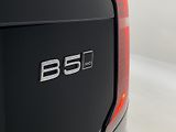 Volvo XC90 B5 AWD BRIGHT PLUS AUT CZ 7m - náhled 40