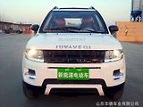 Čínská kopie Range Rover Evoque.