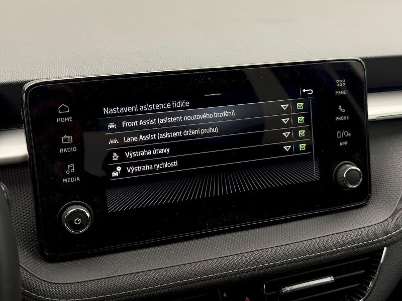 Škoda Fabia (2025) 1.0 TSI 70 kW TopSelection - fotka 17 z 22