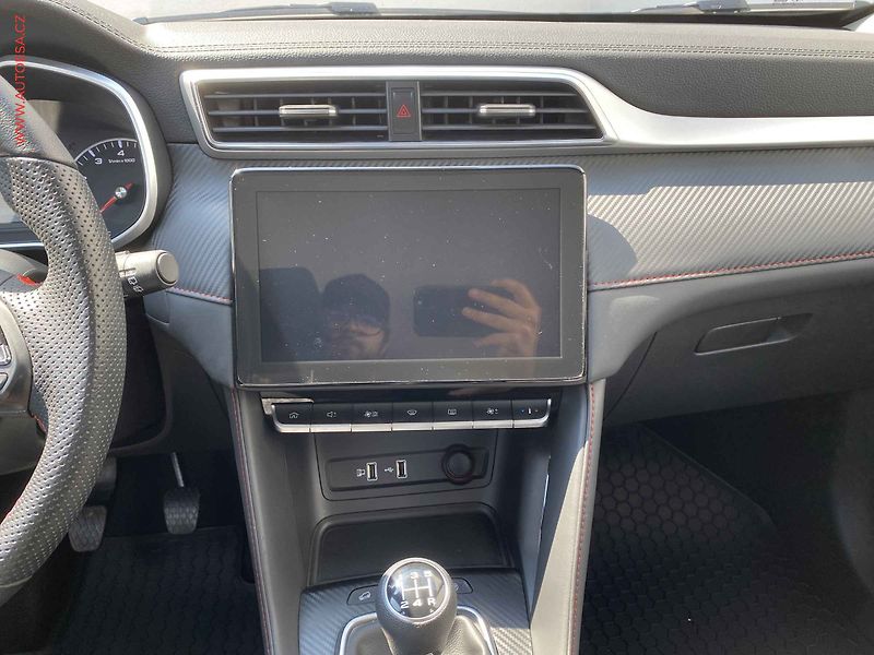 MG ZS (2023) 1.5, ČR, servis.kniha, LED - fotka 12 z 15