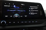 Hyundai i20 (2026) 1.0 T-GDI, SMART, AUTOMAT - náhled 16