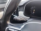 Volvo V90 B5 2.0/184kW Momentum Pro - náhled 30