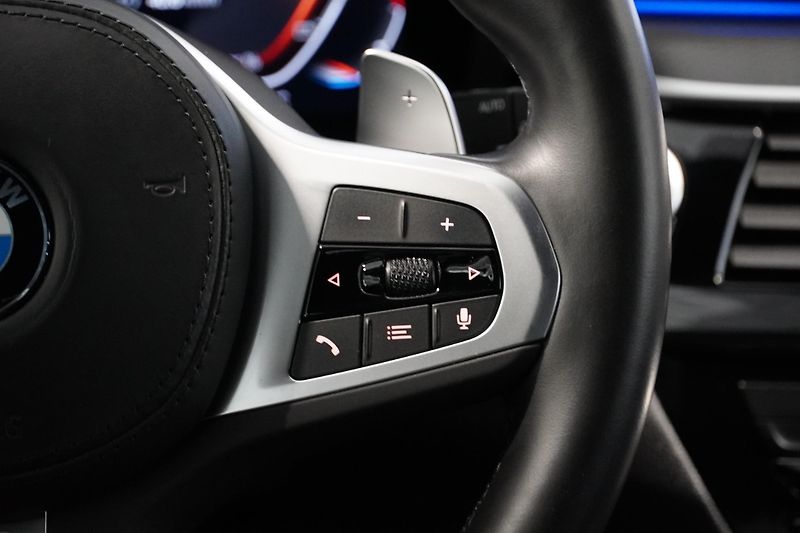 BMW Řada 5 520dxDrive,M-Packet,Tažné,ACC - fotka 24 z 37