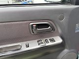 Isuzu D-Max 2.5, 100kW, 4x4, Tažné - náhled 11