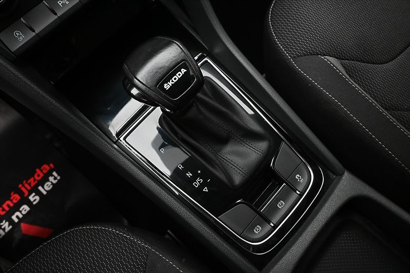 Škoda Kodiaq 2,0 TDI 110 kW DSG TAŽNÉ ZAŘÍZ - fotka 22 z 31