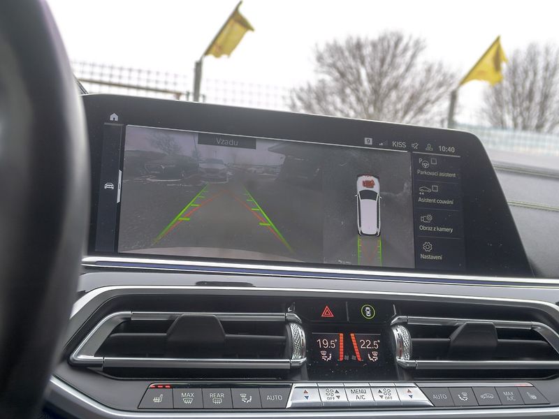 BMW X7 (2019) ČR 3.0i 250KW 7sed – INDIVIDUÁ - fotka 27 z 59