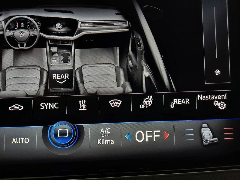 Volkswagen Touareg (2022) R-Line 3.0 TDI (210kW/286k) Ti - fotka 17 z 30