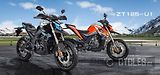 Zontes U 125 (2026) 125 Hyper Trail ABS - Litá kol - náhled 9