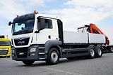 MAN TGS (2020) / 26.470 / E 6 / 6 X 4 / SKRZY - náhled 41