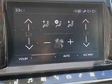 Citroën C5 Aircross (2019) 1.2PT, Shine, kůže, panor - náhled 19