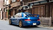 Subaru Impreza S5 WRC STI.