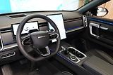 Jaecoo 7 1.6 T-GDI AWD DCT EXCLUSIVE - náhled 12
