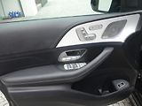 Mercedes-Benz GLE (2021) 400d*4M*AMG*PAN*WEBASTO*REZER! - náhled 39