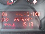 Iveco Daily 2,3 L4H4 115kW Maxi  35S16 - náhled 13