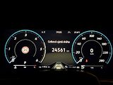 Volkswagen Touareg (2024) Model 2025, Kůže, VZDUCH,Tažné - náhled 27