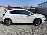 Citroën DS4 1.6i 16V 120PS EXCLUSIVE TOP!! - náhled 10