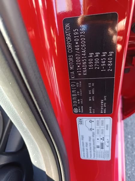 Kia Rio (2012) - fotka 32 z 32