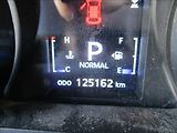 Mitsubishi Outlander 2,2 DI-D, Automat,4x4, klima, - náhled 16