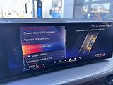 BMW Řada 3 320d xDrive M-Sport Touring - náhled 22