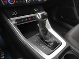 Audi Q3 1.5 35TFSI S tronic - náhled 24