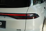 Chery Ostatní UNIQUE 1.5 TGDI PHEV - náhled 8
