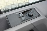 Volkswagen Crafter 2,0 TDI 103 kW L2H2 Záruka až - náhled 24