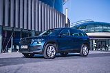 Škoda Kodiaq DSG 4x4 2,0TDI/147kW StylePlus - náhled 2