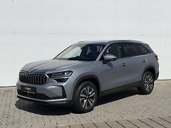 Škoda Kodiaq (2026) Exclusive Selection 7DSG 4x4 2 - fotografie inzerátu