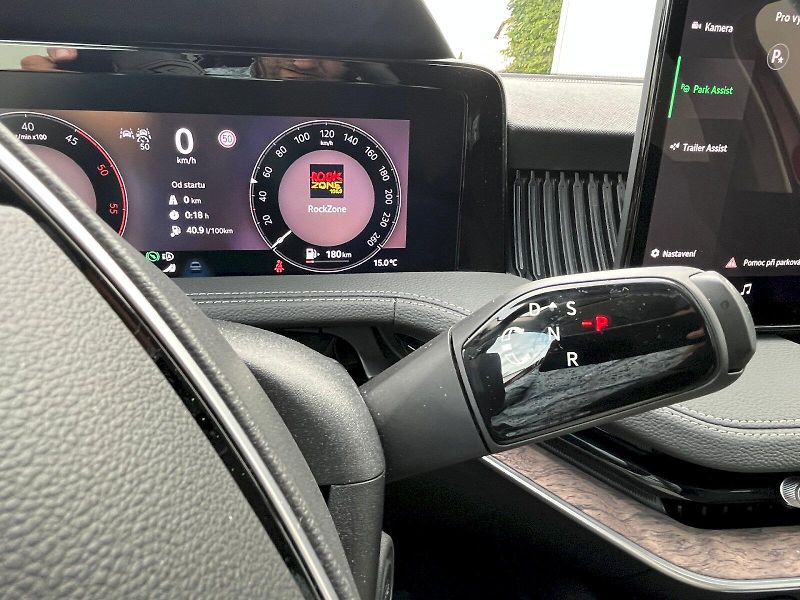 Škoda Superb (2025) 2.0 TDI 110kW L&K Combi DSG - fotka 15 z 22