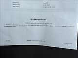 Ford Focus 1,6 i 16V 74kW 1.maj. původ ČR - náhled 44