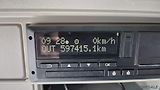 Iveco AS 440 ST/P S- WAY EURO 6 - náhled 9