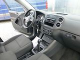 Volkswagen Tiguan 1.4TSi 120PS LIFE FACE-LIFT 1A - náhled 162