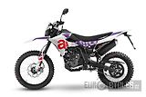 Aprilia RX 125 (2026) RX 125i ABS - náhled 2