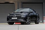 Mercedes-Benz GLE (2025) GLE 450d Coupe 4Matic AMG Line - náhled 10
