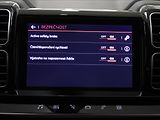 Citroën C5 Aircross 1,2 PT 96kW 25tkm. VÝPRODEJ! - náhled 13