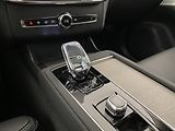 Volvo XC90 T8 RECHARGE BRIGHT ULTRA 7míst - náhled 27
