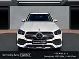 Mercedes-Benz GLE AMG paket 300d 4M - náhled 8