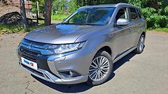 Mitsubishi Outlander 2.4 PHEV 4WD Business - fotografie inzerátu