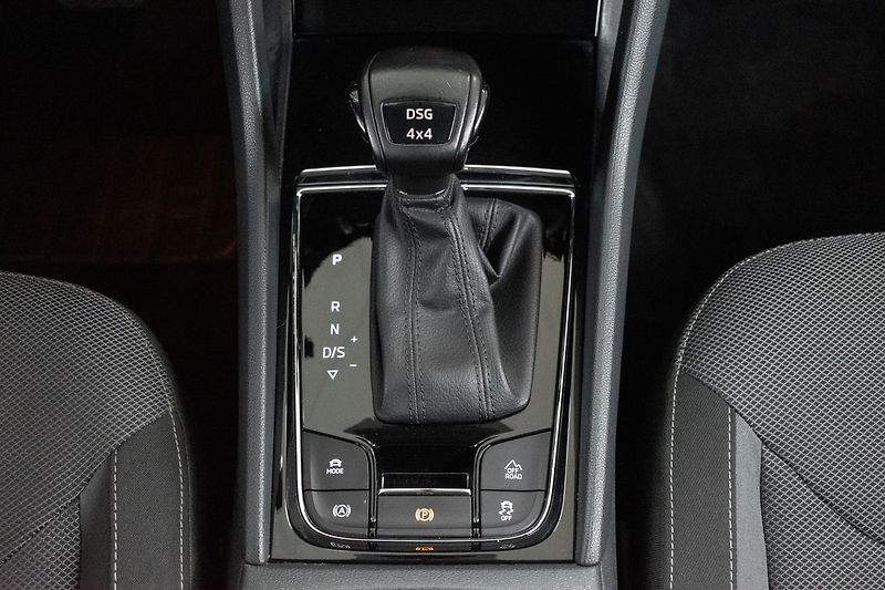 Škoda Kodiaq 2.0 TDI 4x4*DSG*AMBITION*DPH - fotka 21 z 40