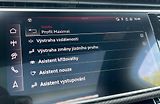 Audi Q7 (2024) S-LINE 50 TDI QUATTRO V ZÁRUCE - náhled 46