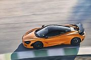 McLaren 750S