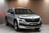 Škoda Kodiaq 2.0 TDI 4x4*SPORTLINE*TAŽNÉ*ČR - náhled 2