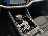 Volkswagen Touareg 3.0Tdi*1-MAJ*DPH*ELEGANCE* - náhled 23