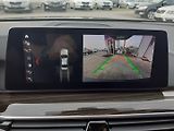 BMW Řada 5 (2019) 530d x Drive Luxury Line - náhled 18