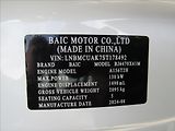 BAIC X7 1,5 T 130kW AUT Panorama Nové - náhled 46