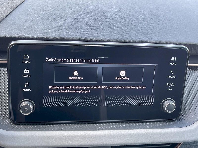 Škoda Kamiq (2025) 1.5 TSI 110 kW Top Selection - fotka 17 z 33